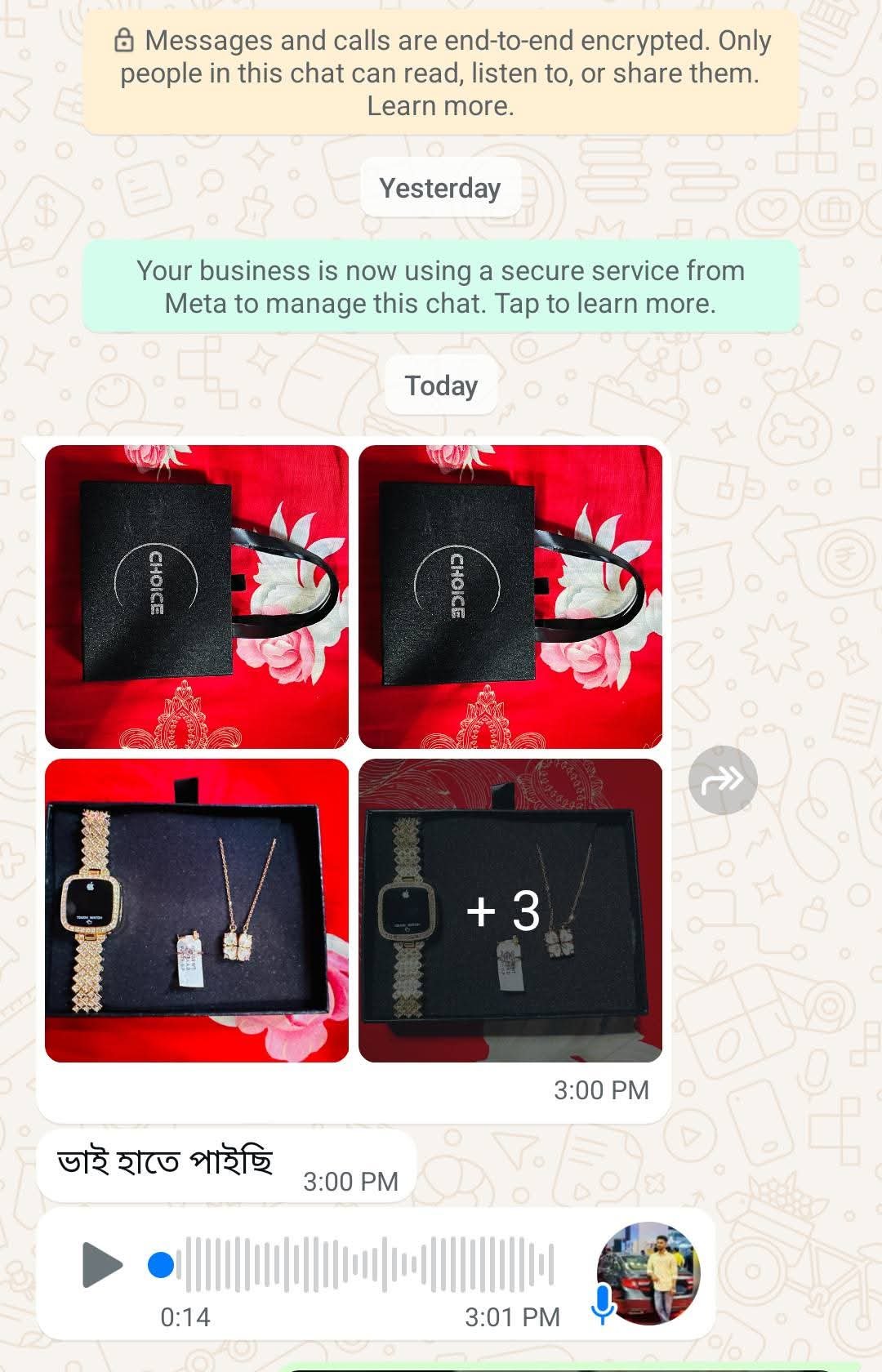 WhatsApp-Image-2025-05-22-at-17.39.28_2642ad15